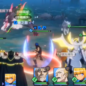 纳萨力克之王小米版 纳萨力克之王小米版