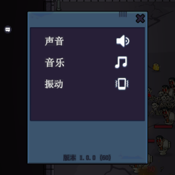 怪物特战队 怪物特战队