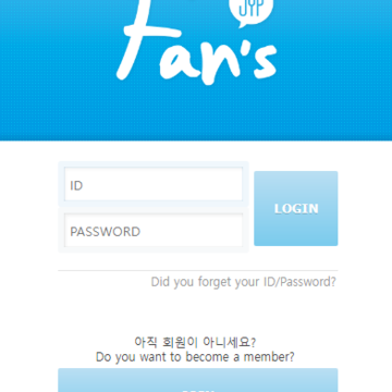 jyp fans下载app jyp fans下载app