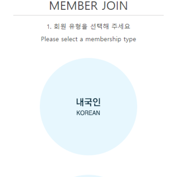 jyp fans下载app jyp fans下载app