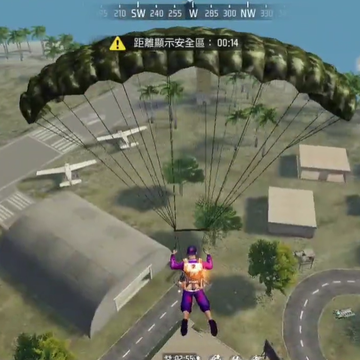自由开火Free Fire 自由开火Free Fire