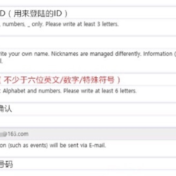 jyp fans下载app jyp fans下载app