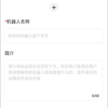 我在 我在