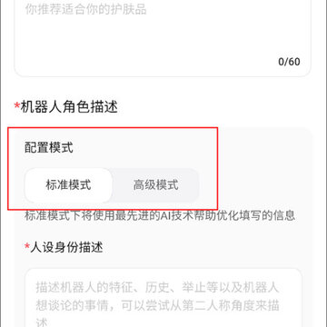 我在 我在