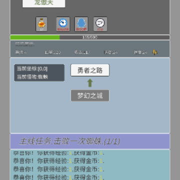我在洪荒世界学斩神 我在洪荒世界学斩神