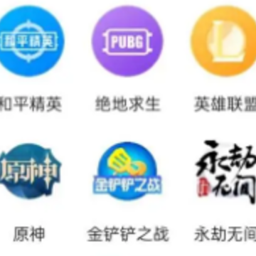比比陪练 比比陪练