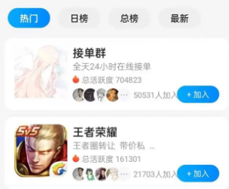 比比陪练 比比陪练