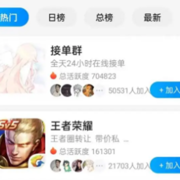 比比陪练 比比陪练