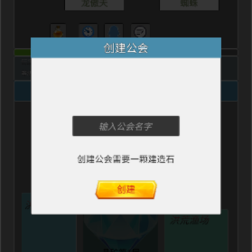 我在洪荒世界学斩神 我在洪荒世界学斩神