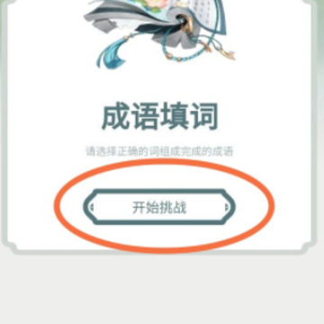 �����ǻ�