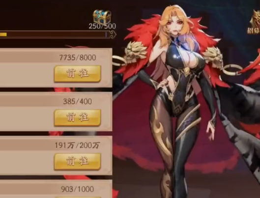 放开那三国3qq登录版 放开那三国3qq登录版