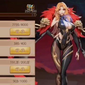 放开那三国3qq登录版 放开那三国3qq登录版