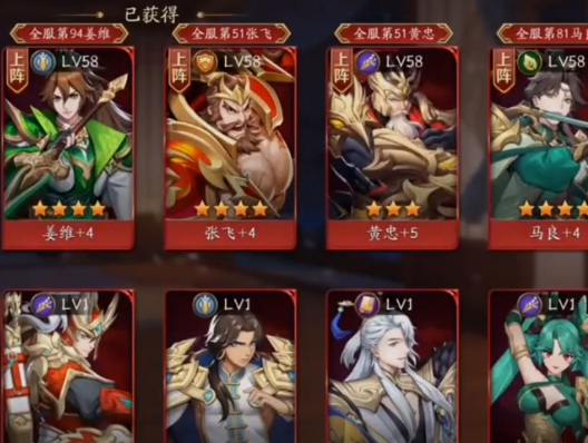 放开那三国3qq登录版 放开那三国3qq登录版