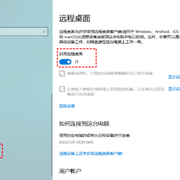 MicrosoftԶ������app���ذ�׿��