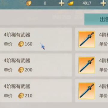 ����1�������ΰ�