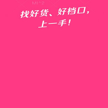 һ�ַ�װ������