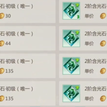 ����1�������ΰ�