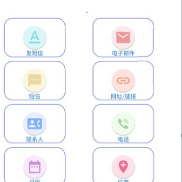 �쬶��ܺ�