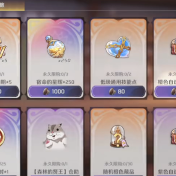 纳萨力克之王手游 纳萨力克之王手游