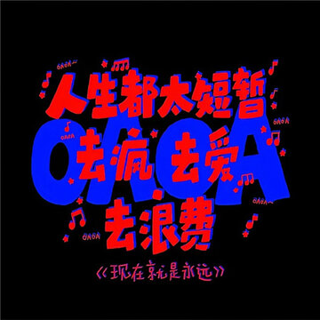 007Ryzjmgy1hlum6ixk94j31o01o0ajw.jpg