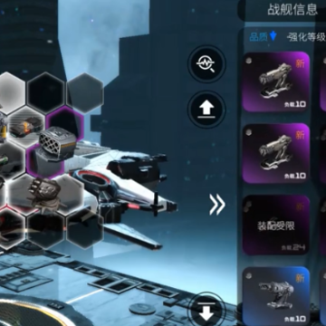 亿万光年游戏 亿万光年游戏