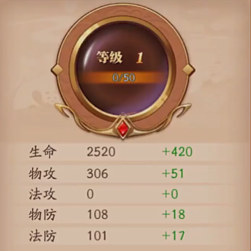 放开那三国3360版下载 放开那三国3360版下载