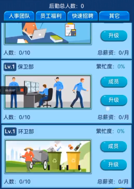 �ҵĴ�ѧ��Ϸ