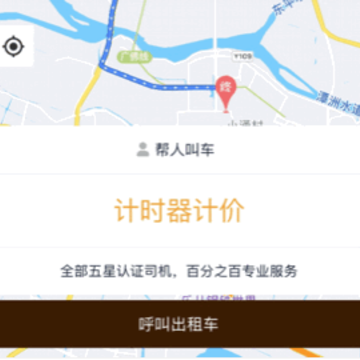 �ɺ����app����