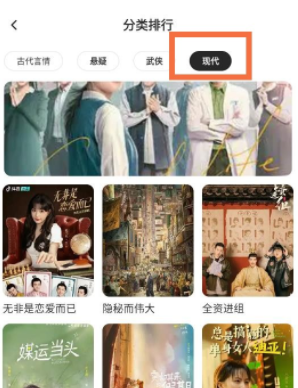 影评库 影评库