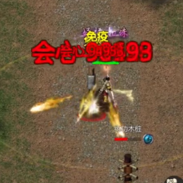 剑网1归来小米版 剑网1归来小米版