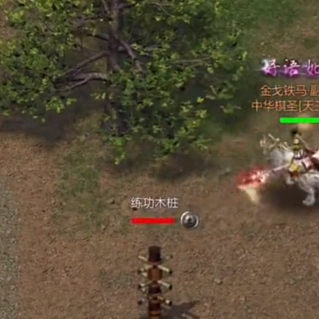 剑网1归来小米版 剑网1归来小米版