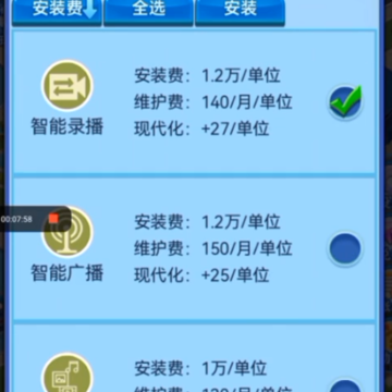 �ҵĴ�ѧ��Ϸ