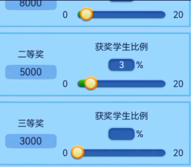 �ҵĴ�ѧ��Ϸ