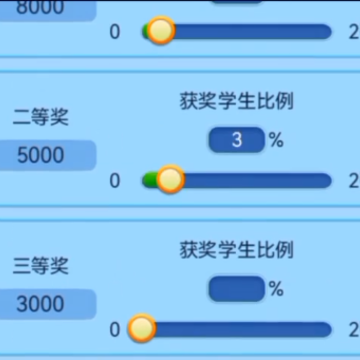 �ҵĴ�ѧ��Ϸ