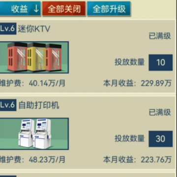 �ҵĴ�ѧ��Ϸ