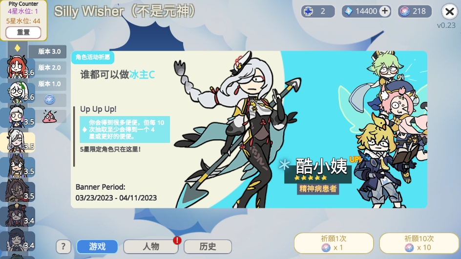 ԭ��鿨ģ����ȫ����