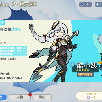 ԭ��鿨ģ����ȫ����
