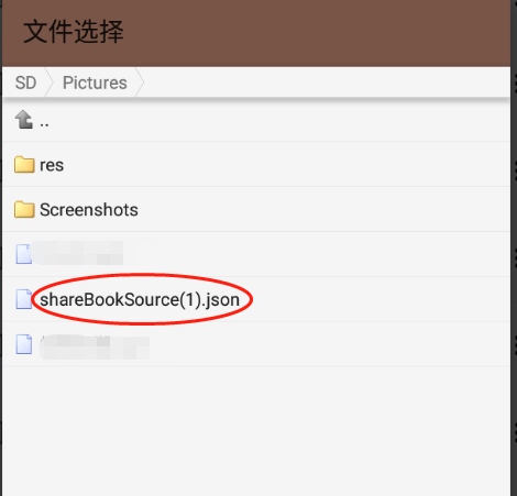 阅读PRO 阅读PRO