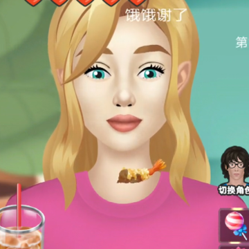 投喂送餐手游 投喂送餐手游