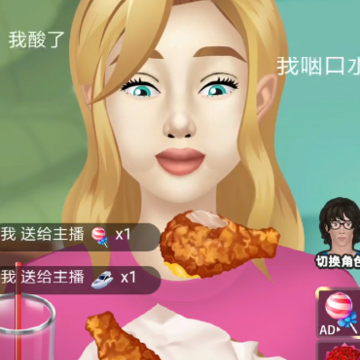 投喂送餐手游 投喂送餐手游