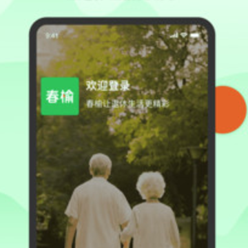 ����ѧ��app