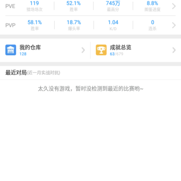 ��սһ����ȡ����app(��ս����)