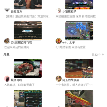 ��սһ����ȡ����app(��ս����)