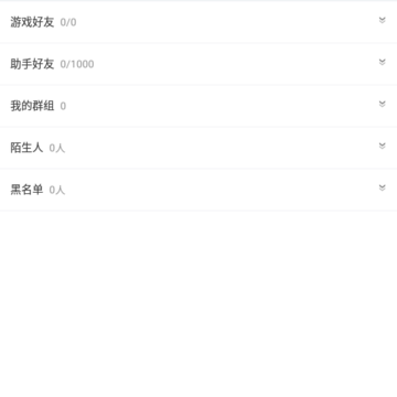 ��սһ����ȡ����app(��ս����)