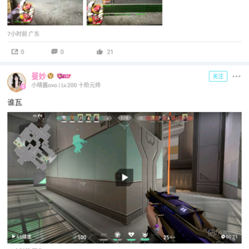 ��սһ����ȡ����app(��ս����)