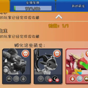 �������Ҷ��޵а�