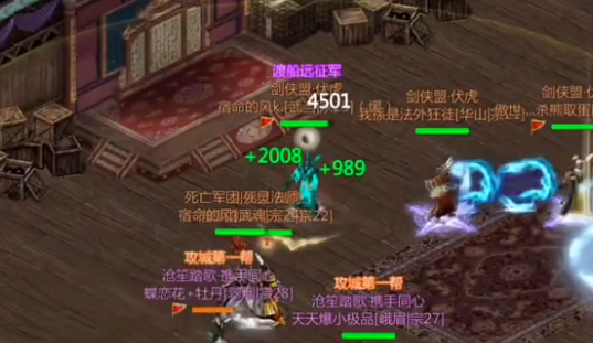 剑网1归来华为渠道服 剑网1归来华为渠道服