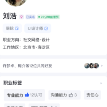 ����ʵ����app