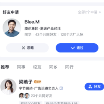 ����ʵ����app