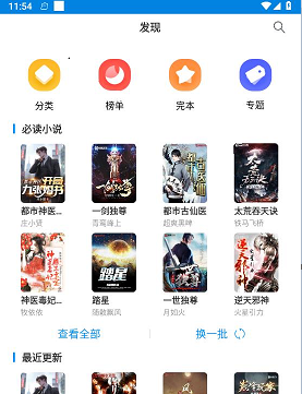 笔趣阁 笔趣阁